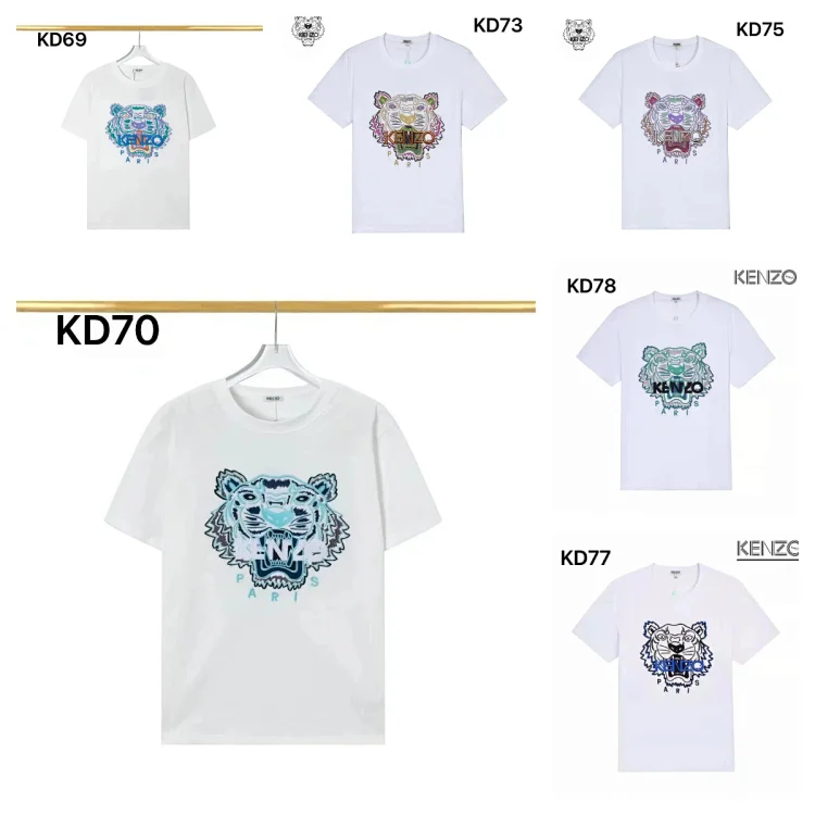 Kenzo T-shirt (40+)