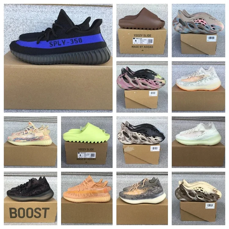 YEEZY BOOST V2 350