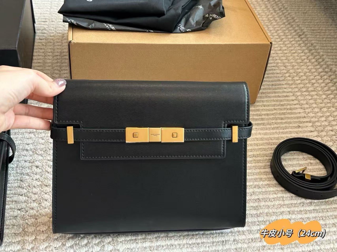 ⭐️⭐️0SX0⭐️W  bag