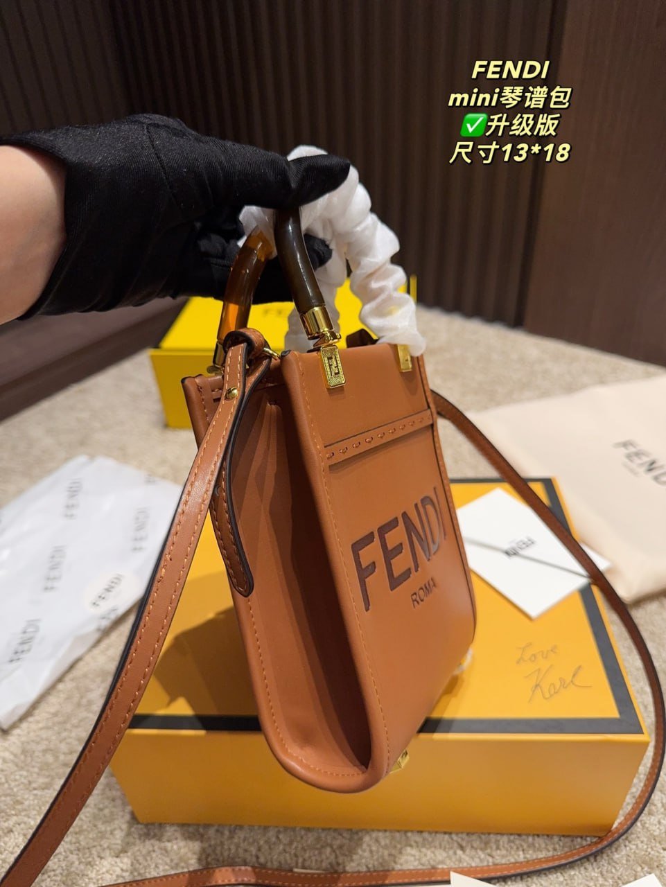 Fendi Bag high quality