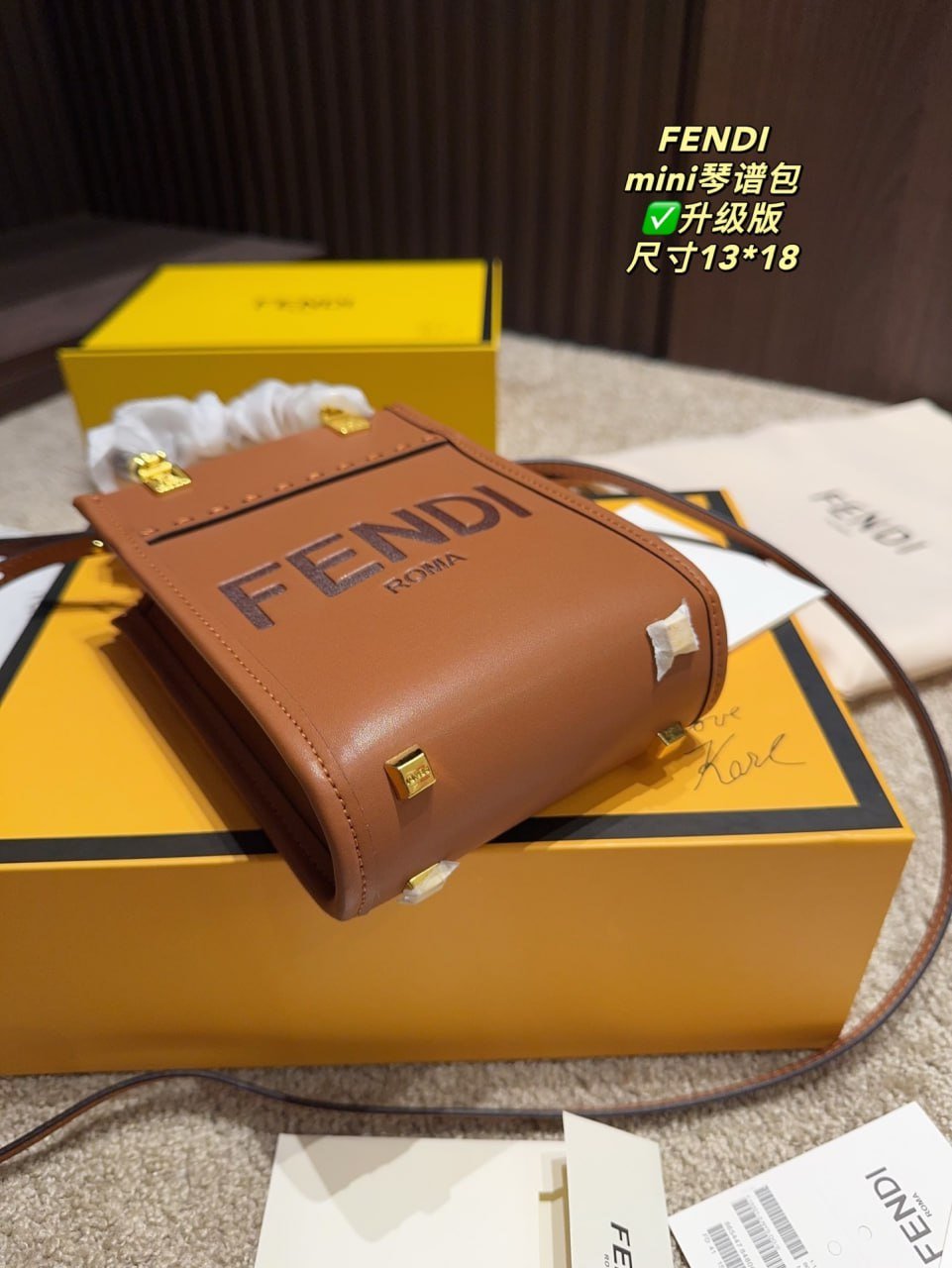 Fendi Bag high quality