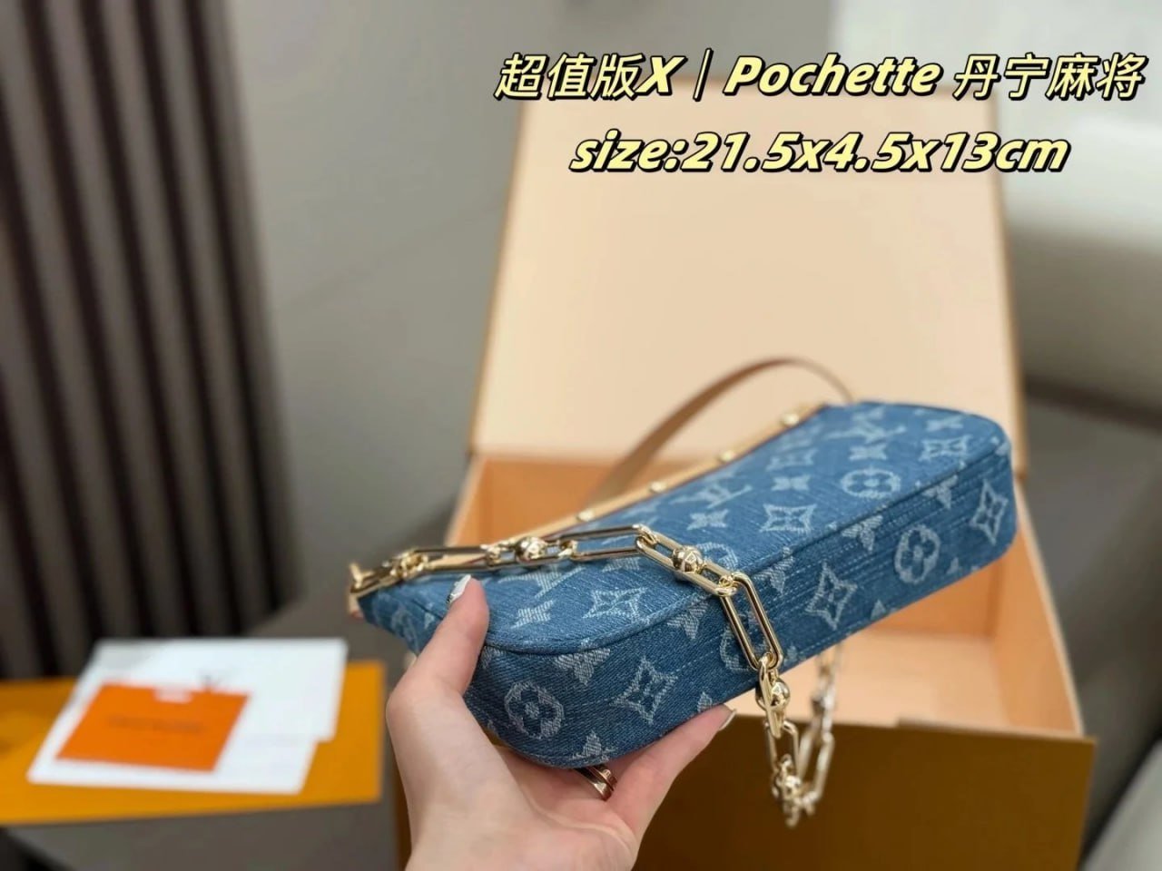 LV bag 1：1 high quality