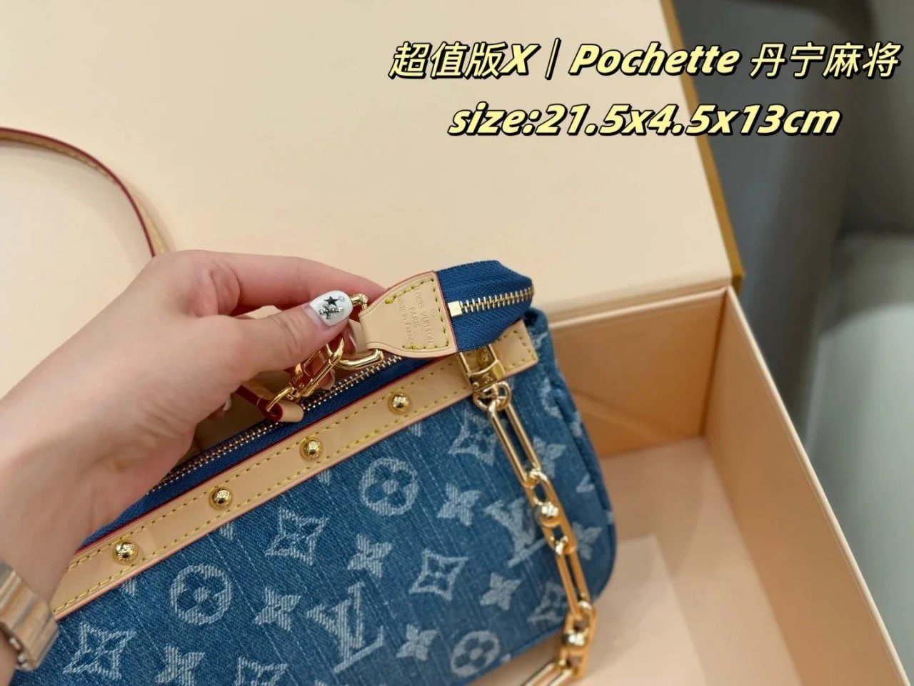 LV bag 1：1 high quality