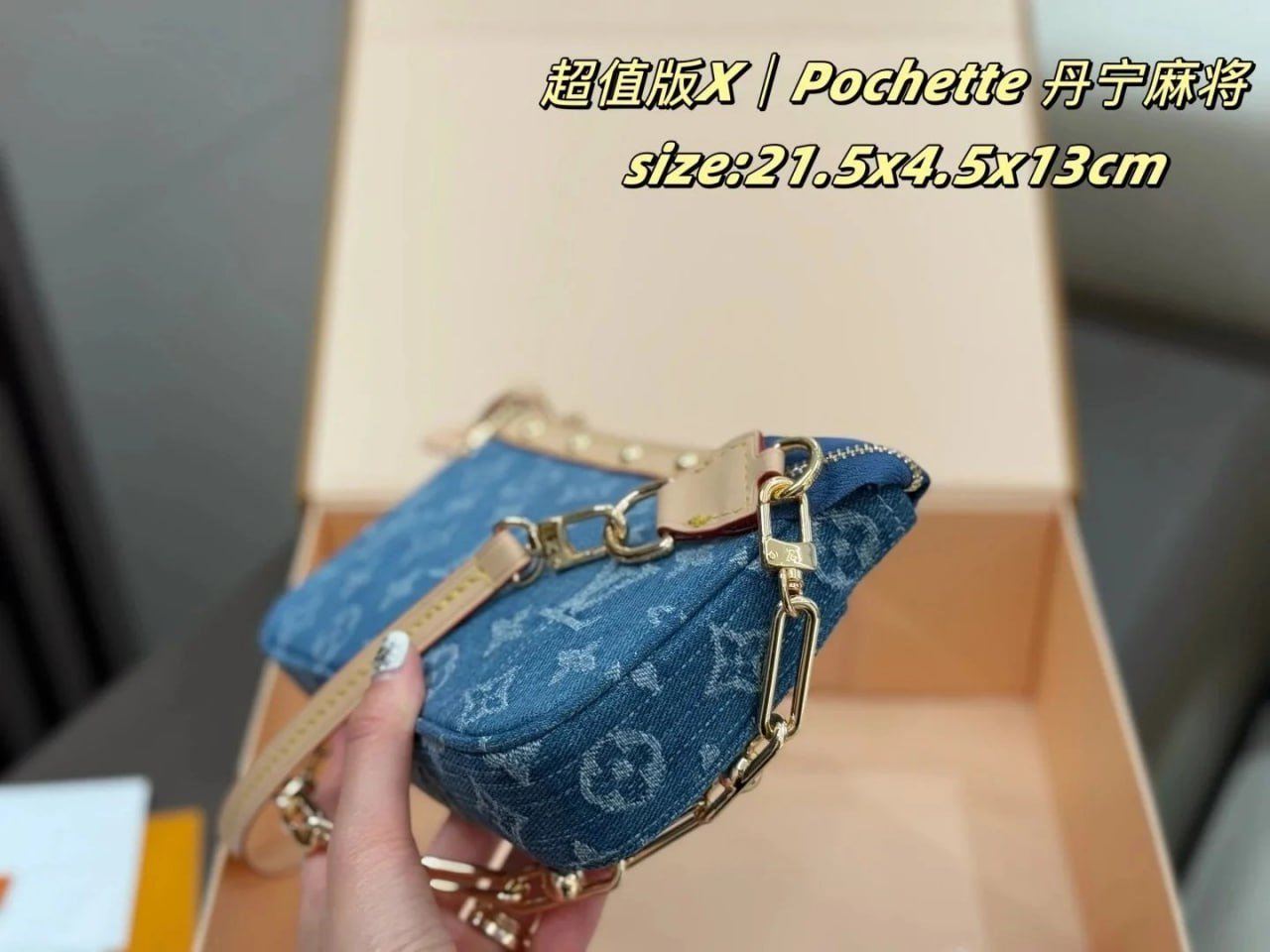LV bag 1：1 high quality