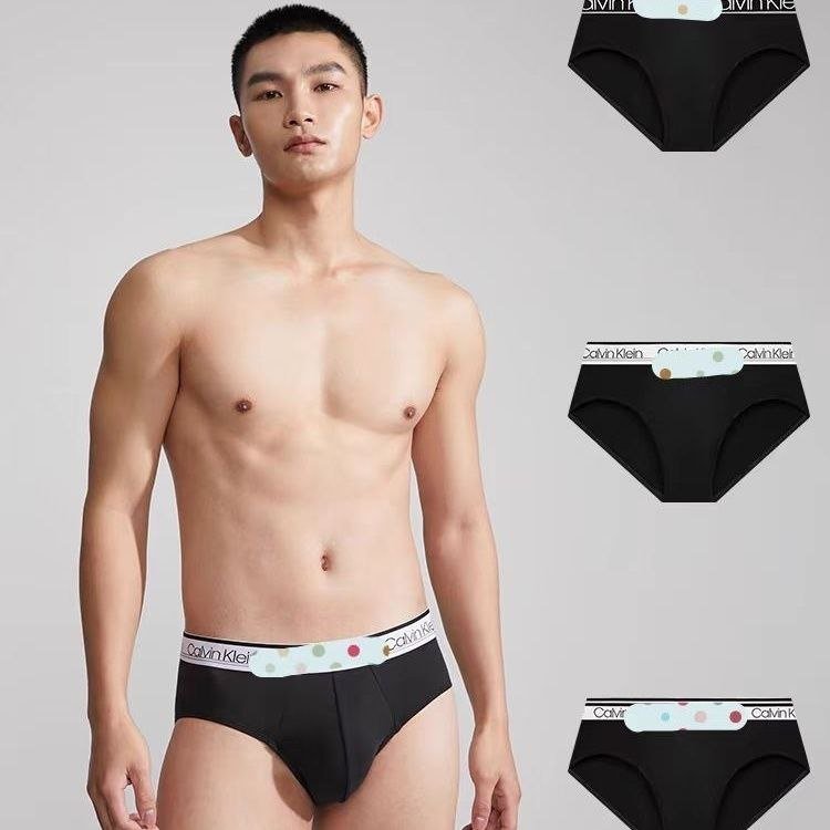 Fashion underwear