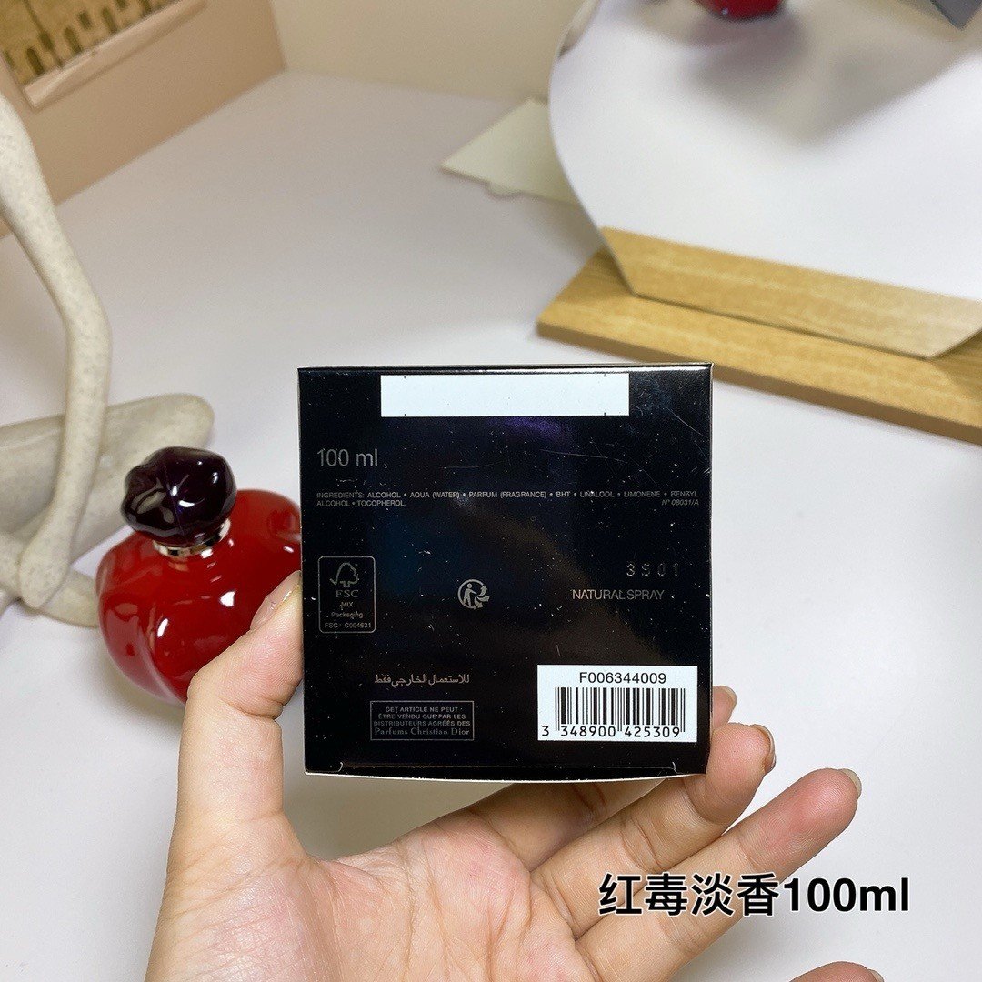 Dior Hypnotic Poison Eau de Parfum