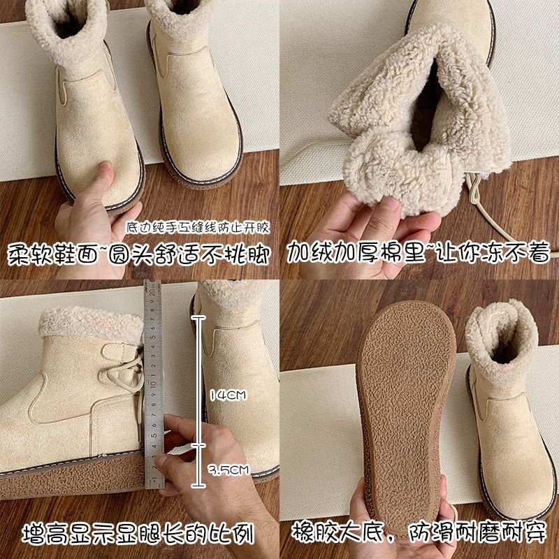 Women's New Winter Fleece-Lined Warm Snow Boots with Lace-Up Ankle Boots