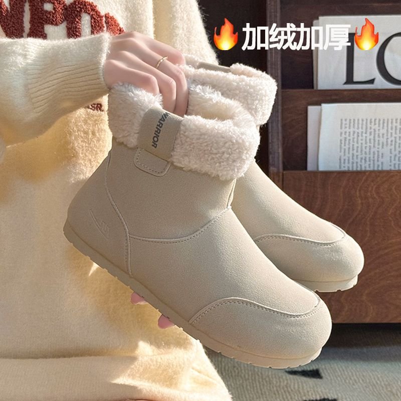 New winter style round toe fashionable and versatile fleece-lined, thick and warm platform cotton boots