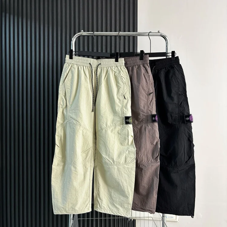 Stone Island Nylon Q