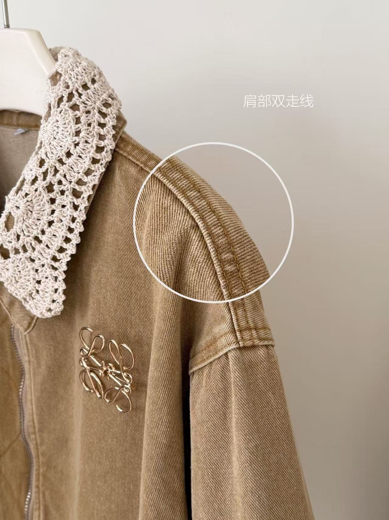Denim jacket with detachable floral bud hem and knitted collar, romantic lace, elegant style, 25 Fall/2025.