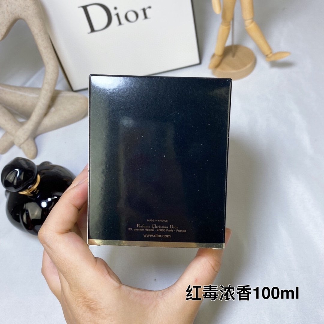 Dior Poison Eau de Toilette