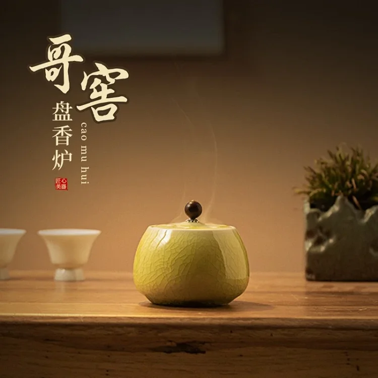 Ge Kiln Incense Burn