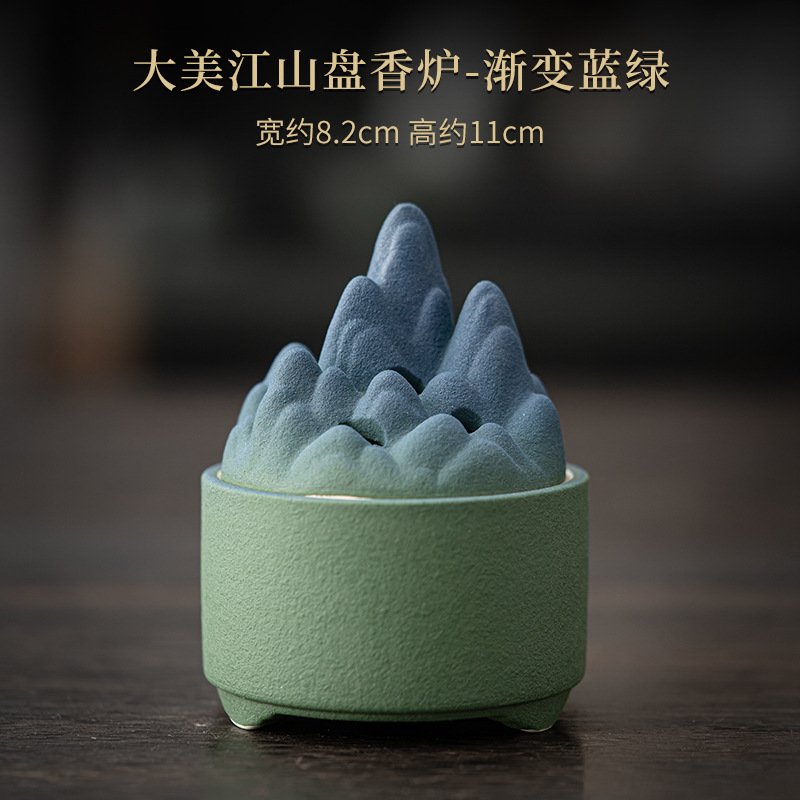 Creative ceramic incense burner, Japanese retro style, high-mountain smoke coil incense burner, home indoor Buddhist incense burner