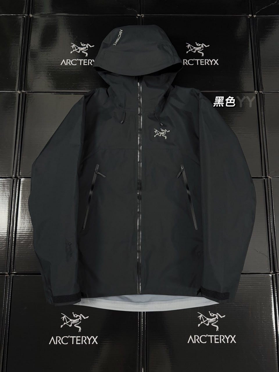 Arc'teryx jacket and pants  