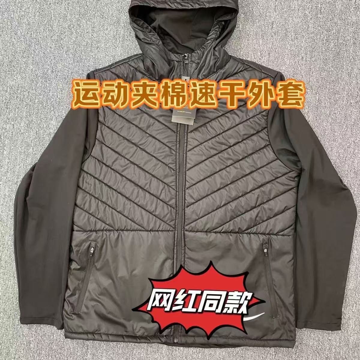 Nike vests and sportswear（40 styles）