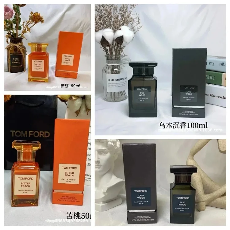 Tom Ford perfume（40 style）