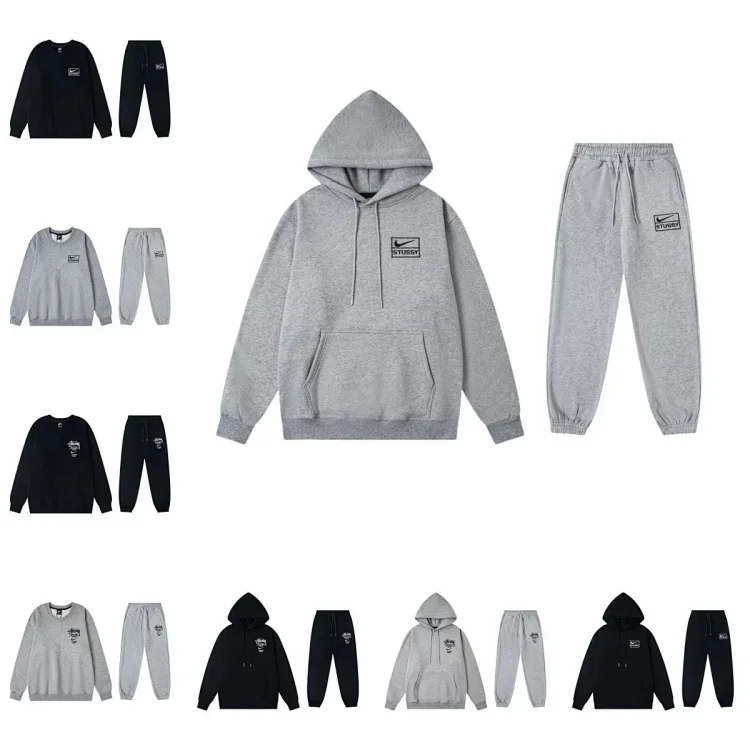 Nike x Stussy Set)