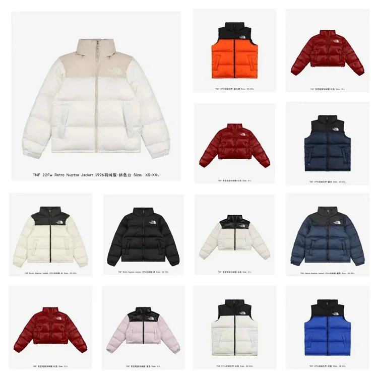 The North Face Puffer 