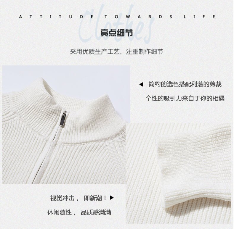 Alo Autumn/Winter New Fashionable Knit Sweater for Men - Half-Zip Shirt - Casual Base Layer Long Sleeve