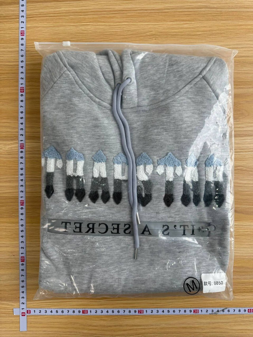 Thom Browne T-Logo Hoodie & Joggers Set [28 styles]