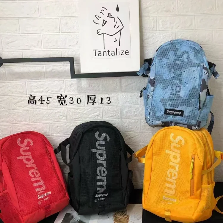 Supreme backpack  sh
