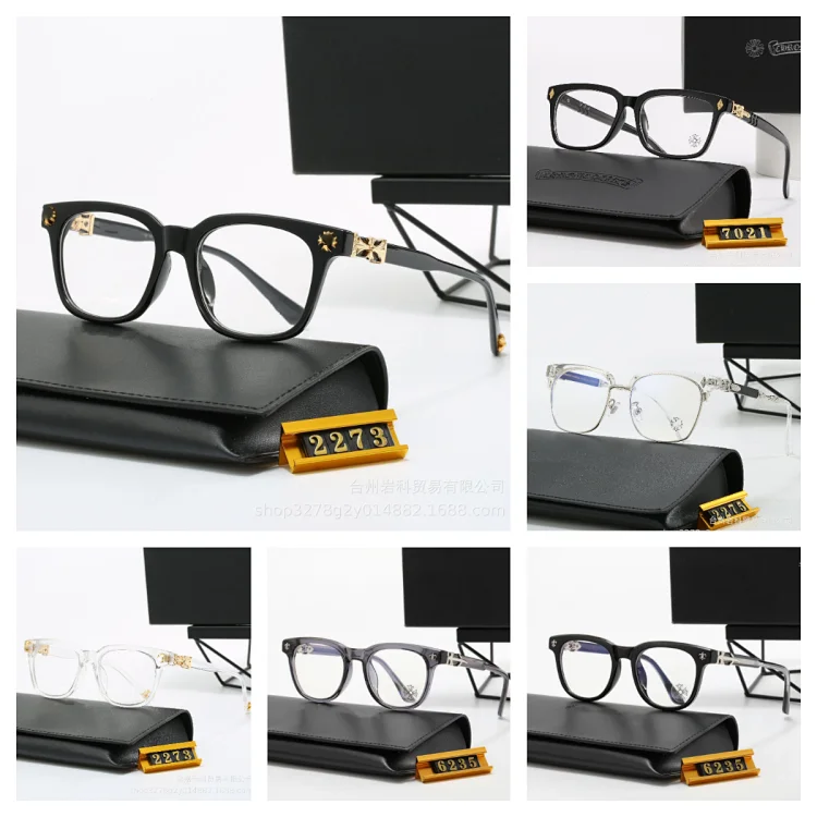 Chrome Hearts Glasse