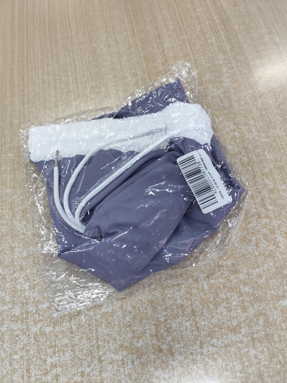 BOSS Beach Shorts [24 styles]