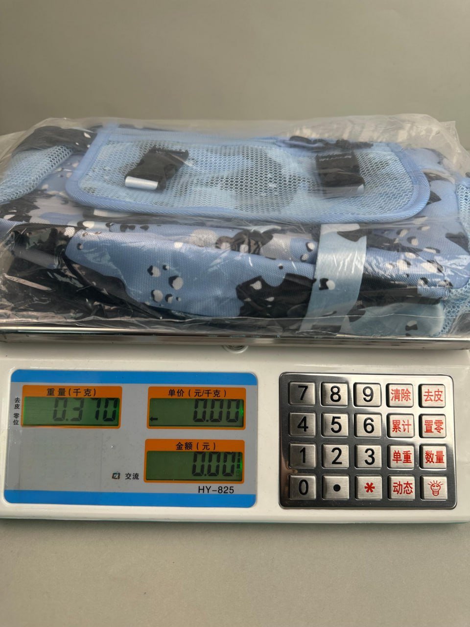 Supreme Bogo Bag [4 styles]