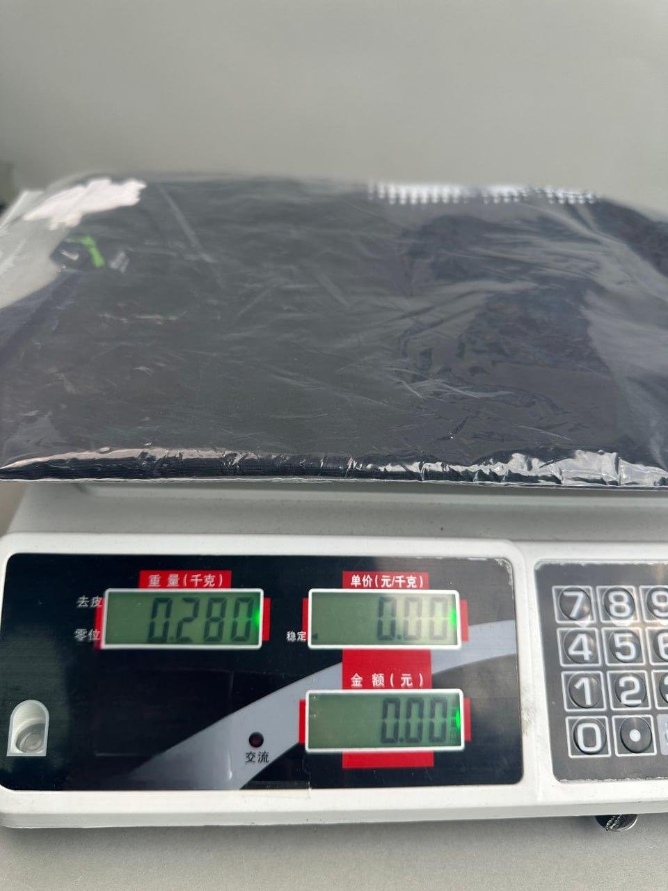 Adwysd T-Shirt [30 styles]