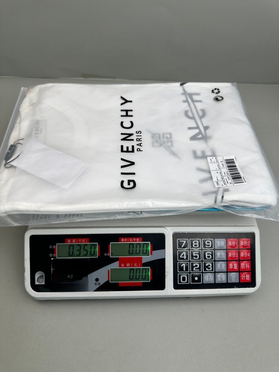 Givenchy 4G Logo T-Shirt [2 styles]