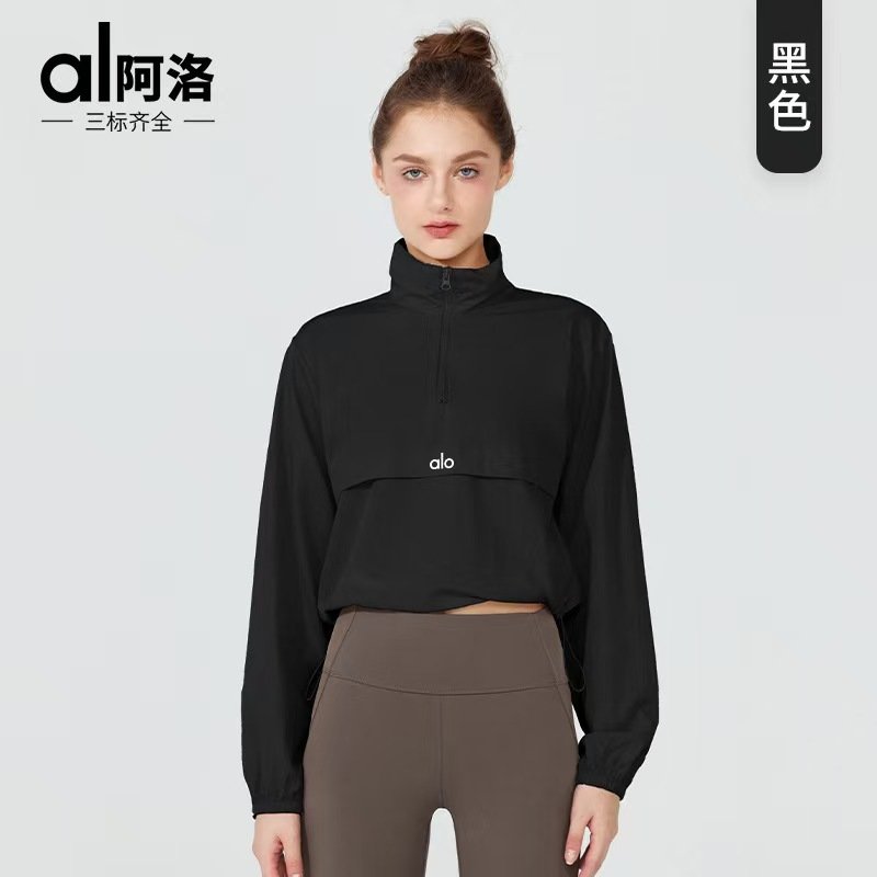 Windproof yoga cover, thin casual sun protection yoga top, long-sleeved loose sports jacket