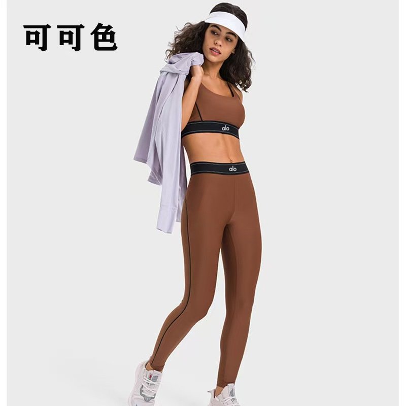 Alo Yoga Apparel Running Sports Vest Two-Piece Set for Pilates