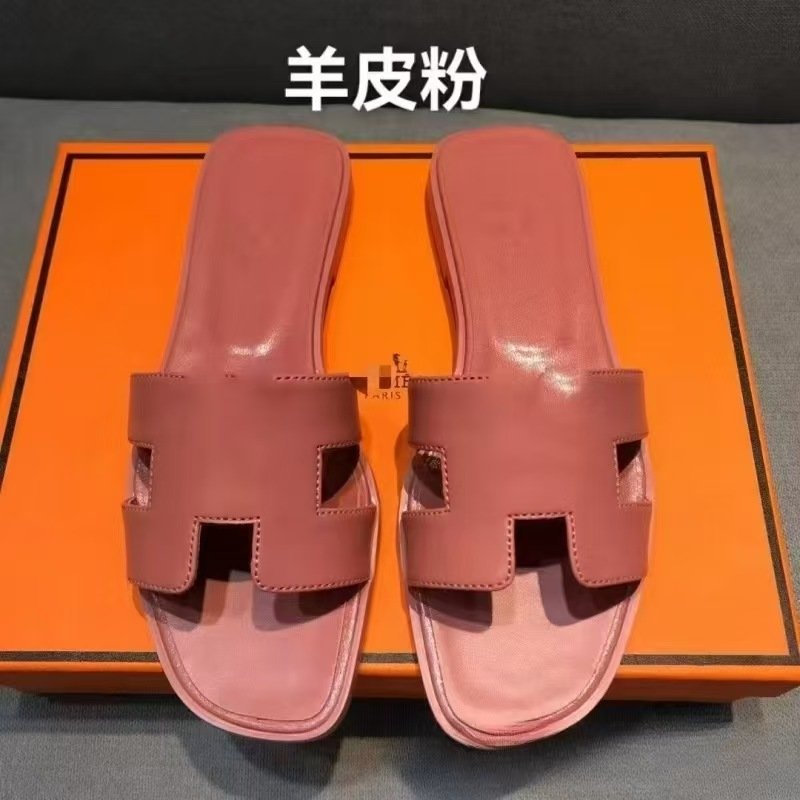 Hermes H slippers