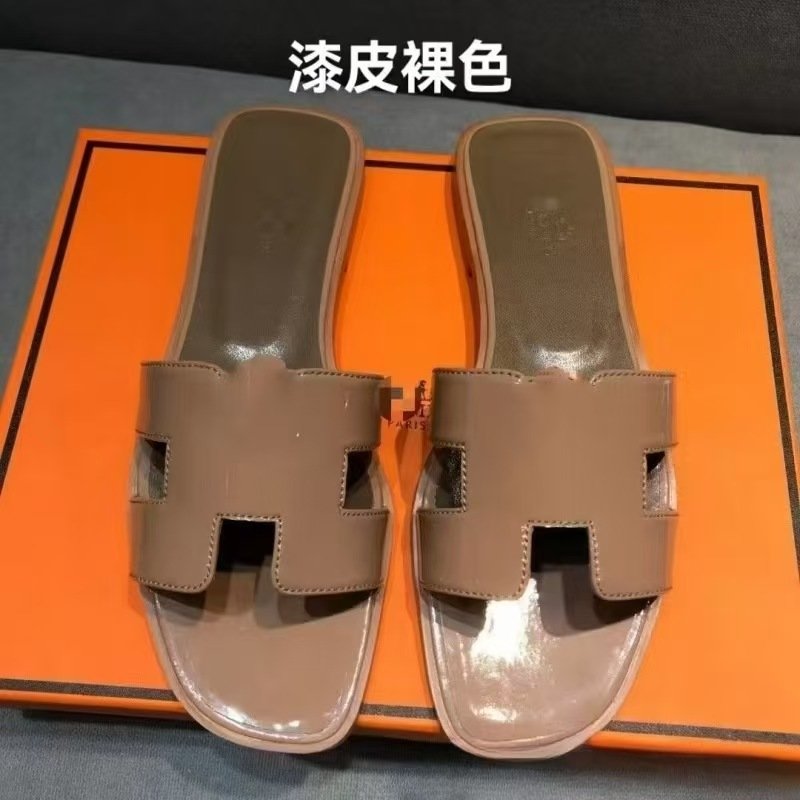Hermes H slippers