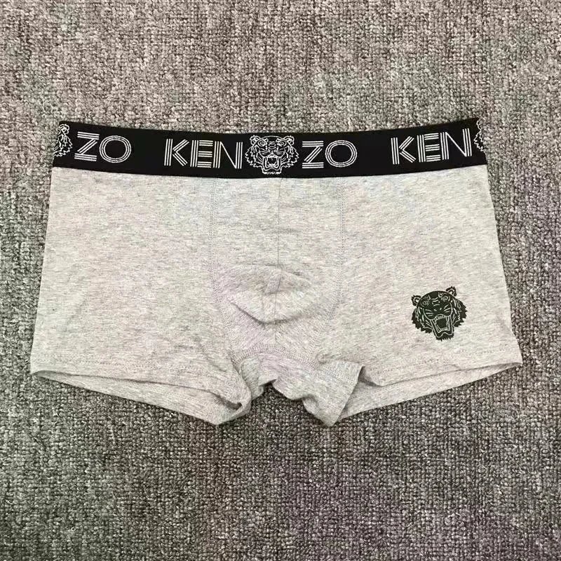 KENZO  Underwear