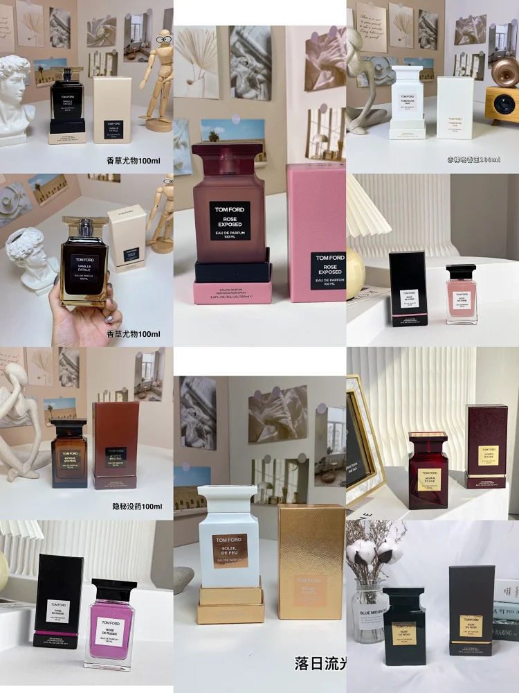 Tom ford    perfume  100ml