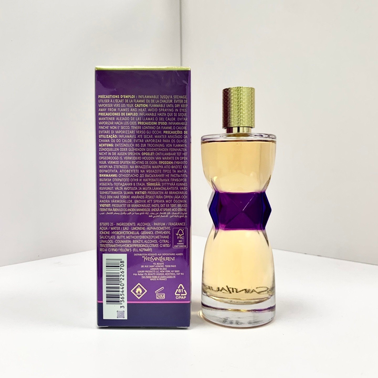 Saint Laurent Declaration Eau de Parfum