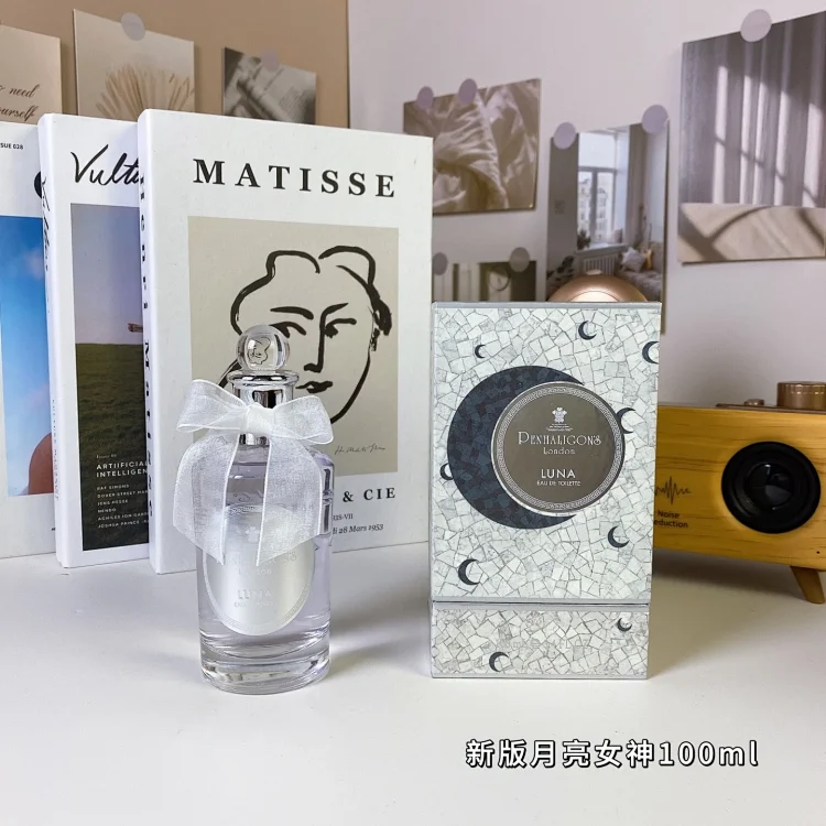 Panhall Moon Goddess