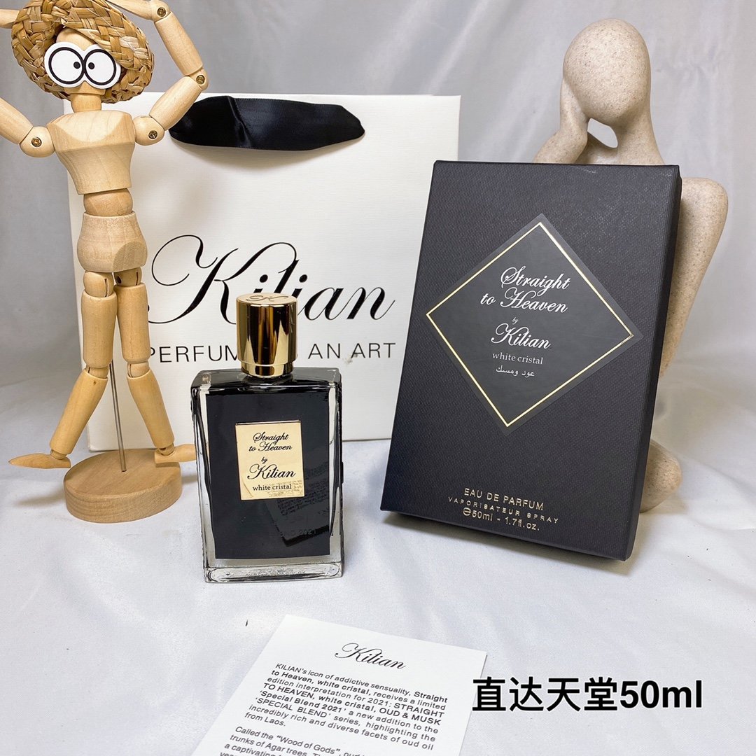 Clariant perfume