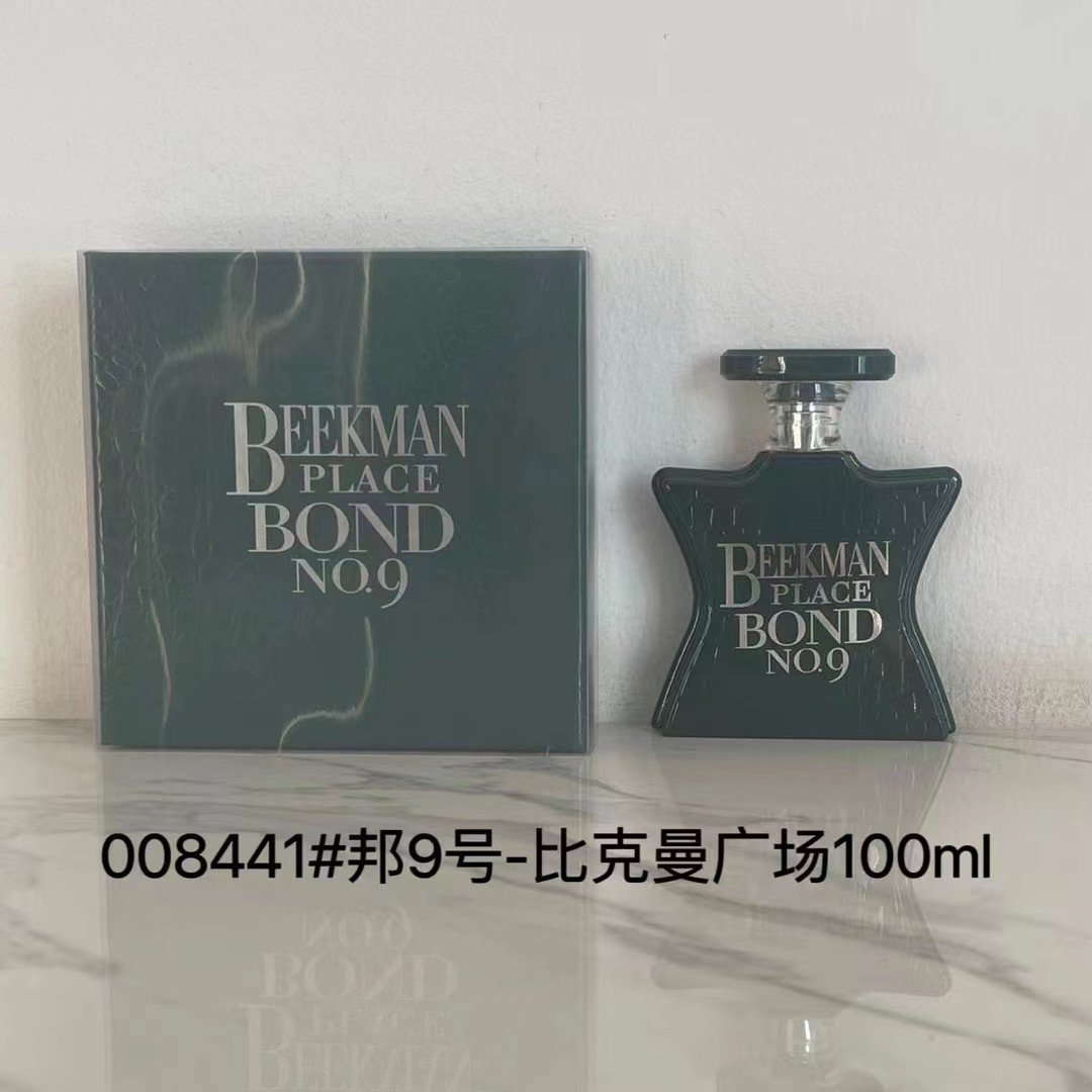 Bon 9 Perfume 100ml