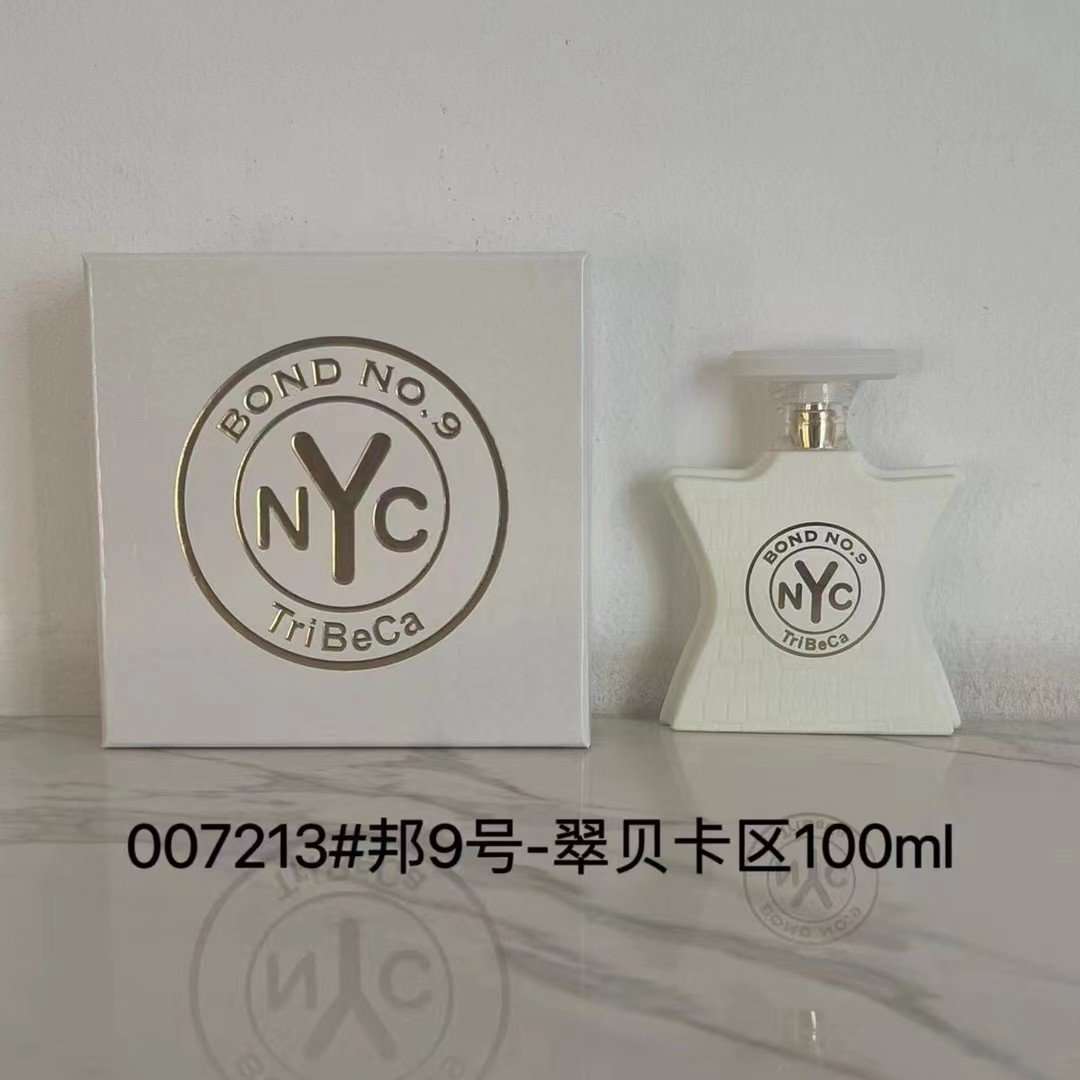 Bon 9 Perfume 100ml