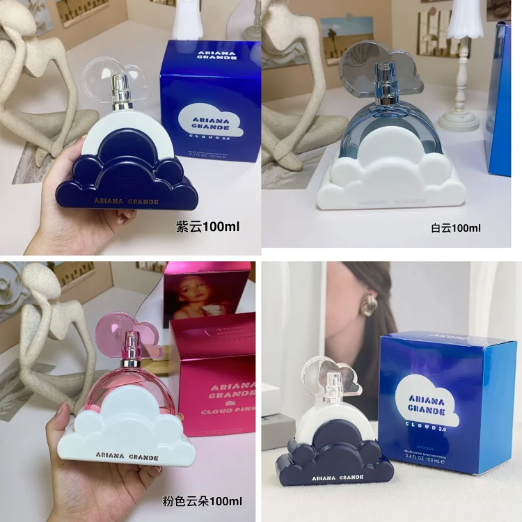 Ariana Grande Cloud lntense,2021