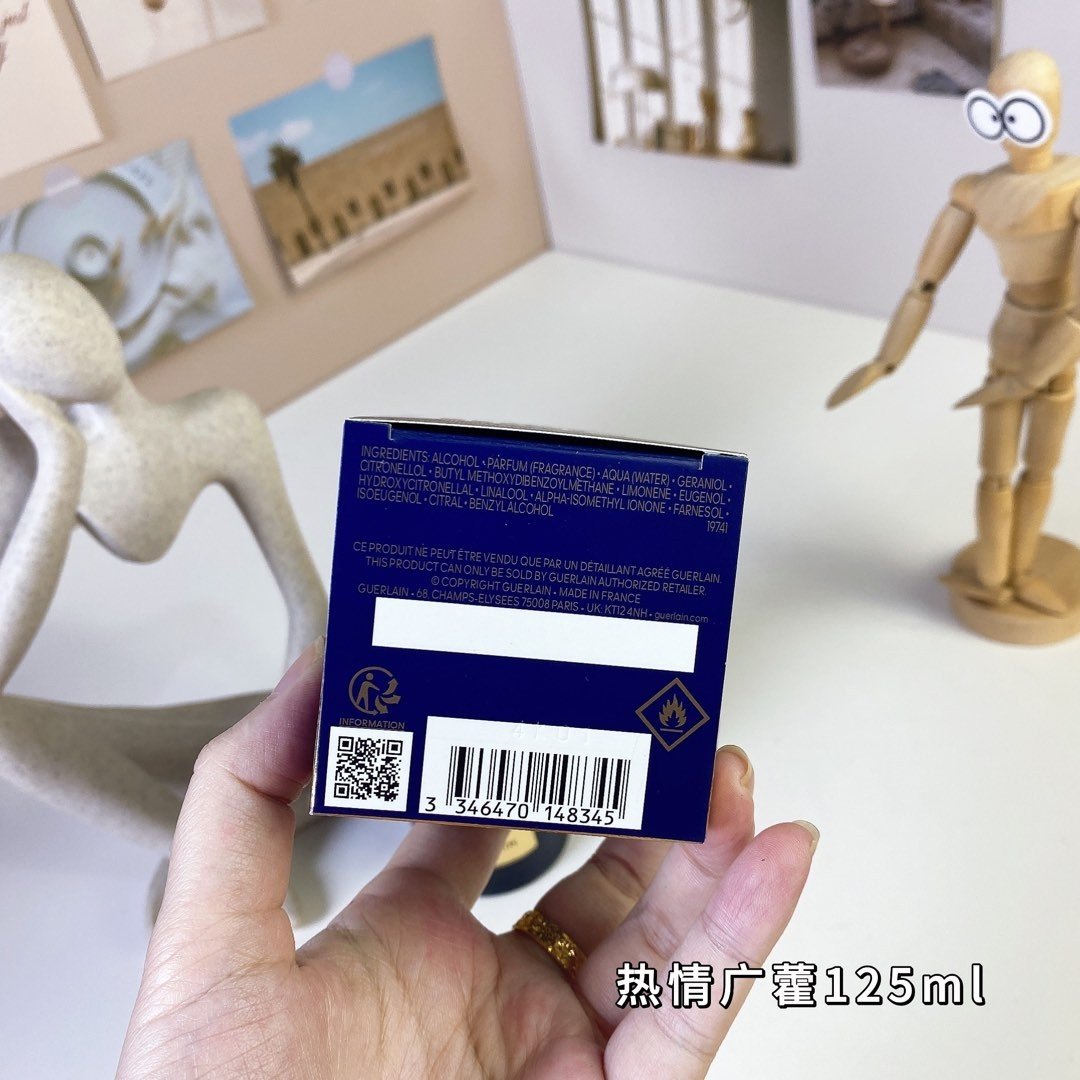 Guerlain Patchouli Ardent, perfume