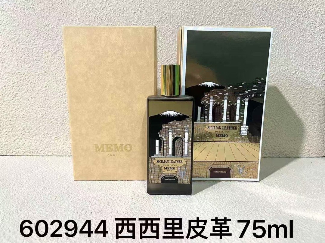 Jiumo series perfumes