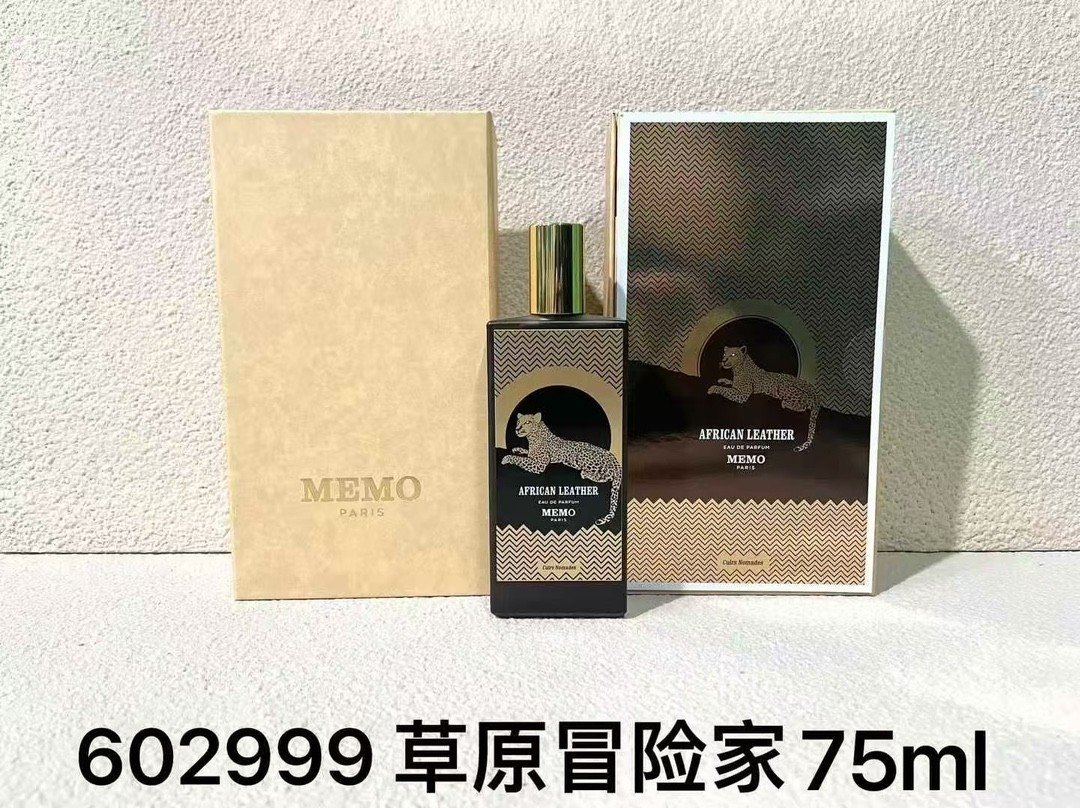Jiumo series perfumes