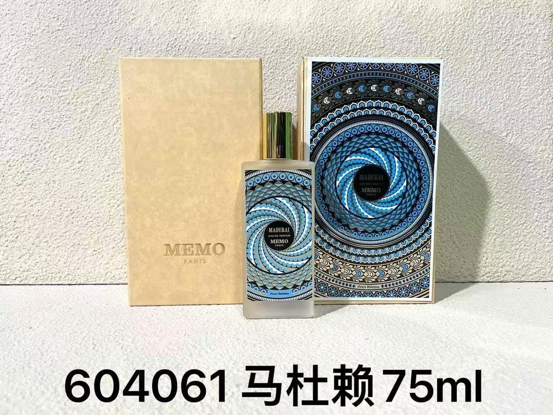 Jiumo series perfumes