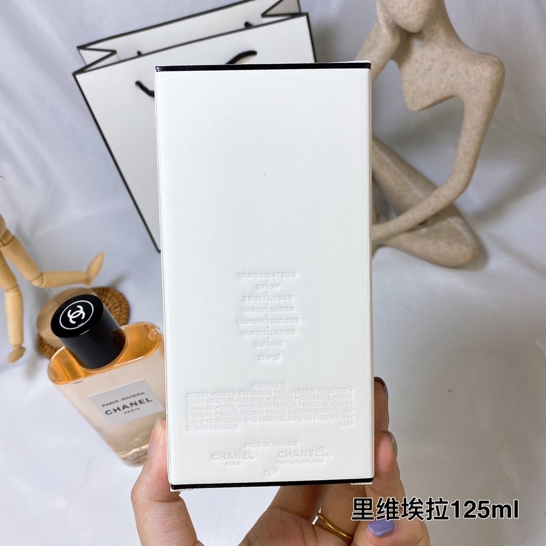 Chanel L'Eau de Parfum Riviera 125ml