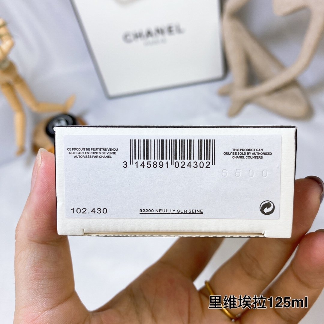 Chanel L'Eau de Parfum Riviera 125ml