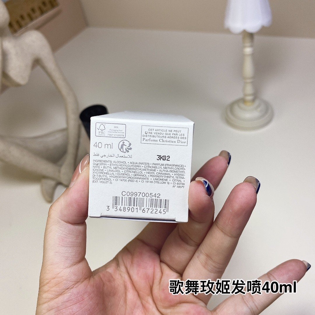 Collection de parfums pour cheveux Dior Heritage