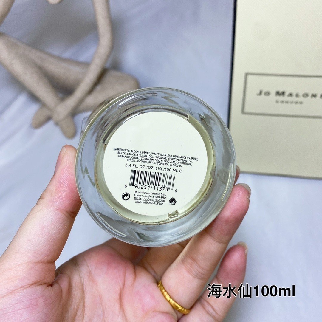 Jo Malone Limited Edition Mediterranean Garden Narcissus & Sea Daffodil Perfume 100ml